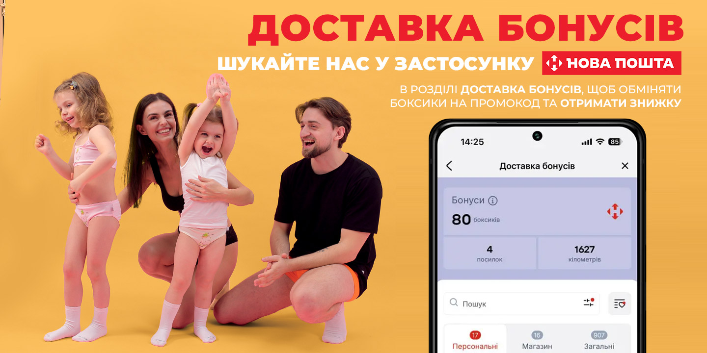 Банер