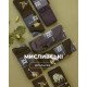 Мисливські