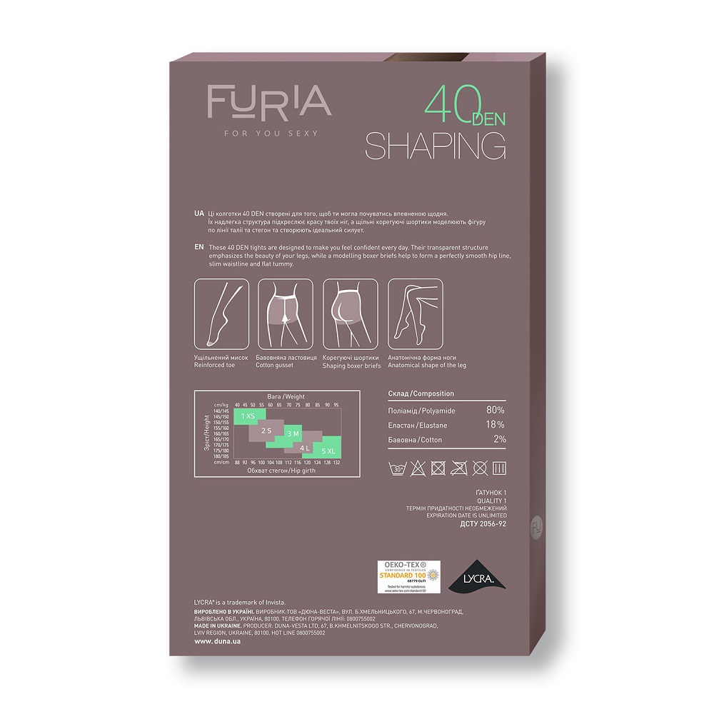 Колготки женские FURIA SHAPING с корректирующие шортиками , 40 DEN DUNA 1114