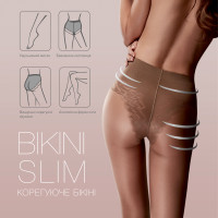 Колготки жіночі FURIA BIKINI SLIM корегуюче бікіні , 40 DEN DUNA 1207