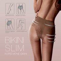 Колготки женские FURIA BIKINI SLIM корректирующие бикини , 40 DEN DUNA 1207