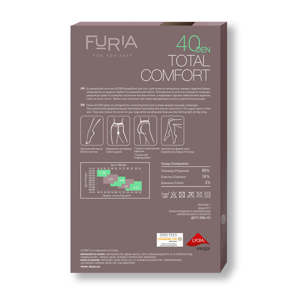 Колготки жіночі FURIA TOTAL COMFORT T-BAND+компресія , 40 DEN DUNA 1209