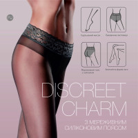 Колготки женские FURIA DISCREET CHARM с кружевным силиконовым поясом , 15 DEN DUNA 1210