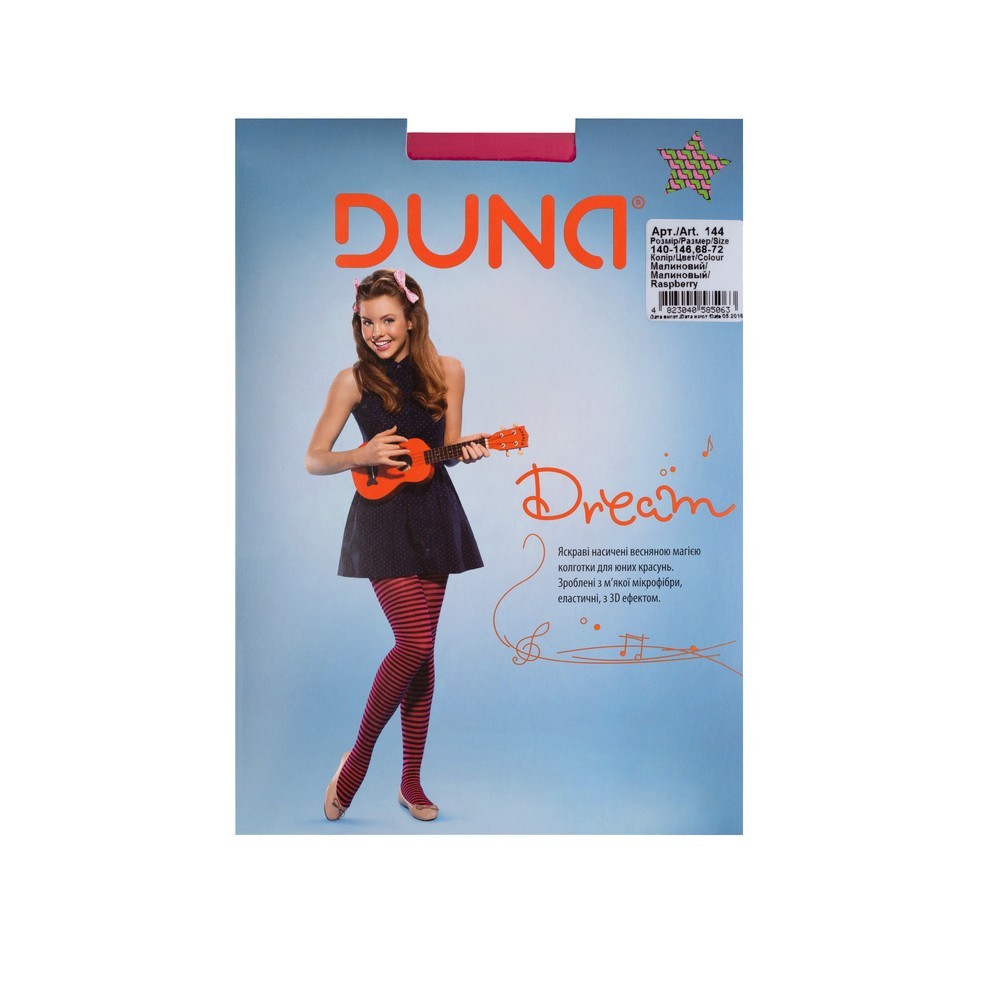 Колготки для девочек Microfibre DUNA 144