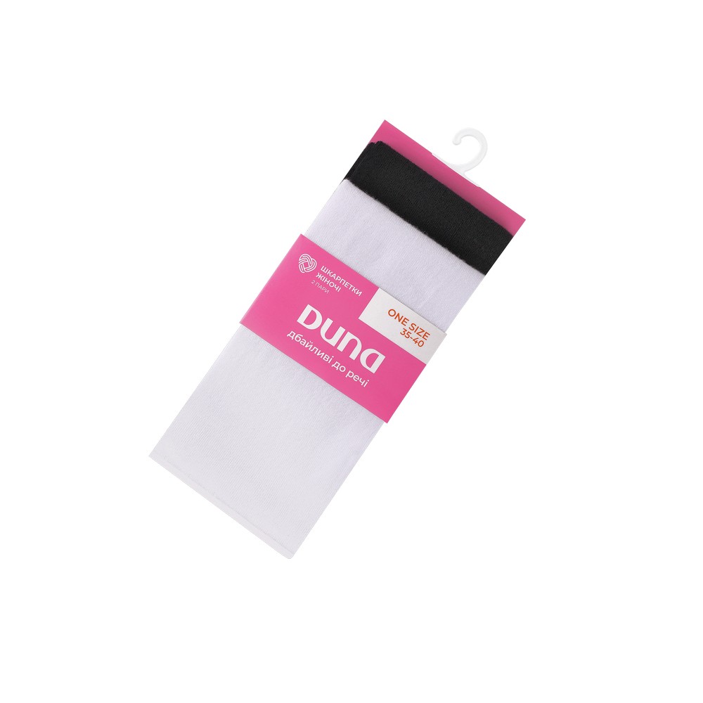 Набір з 2-х пар жіночих шкарпеток безутискові (без резинки) DUNA 1598