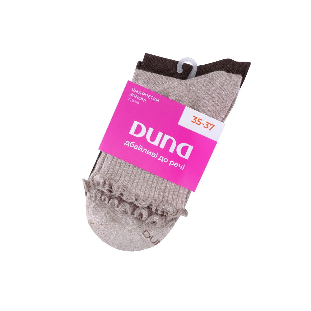 Набір шкарпеток жіночих з 2-х пар DUNA 1635