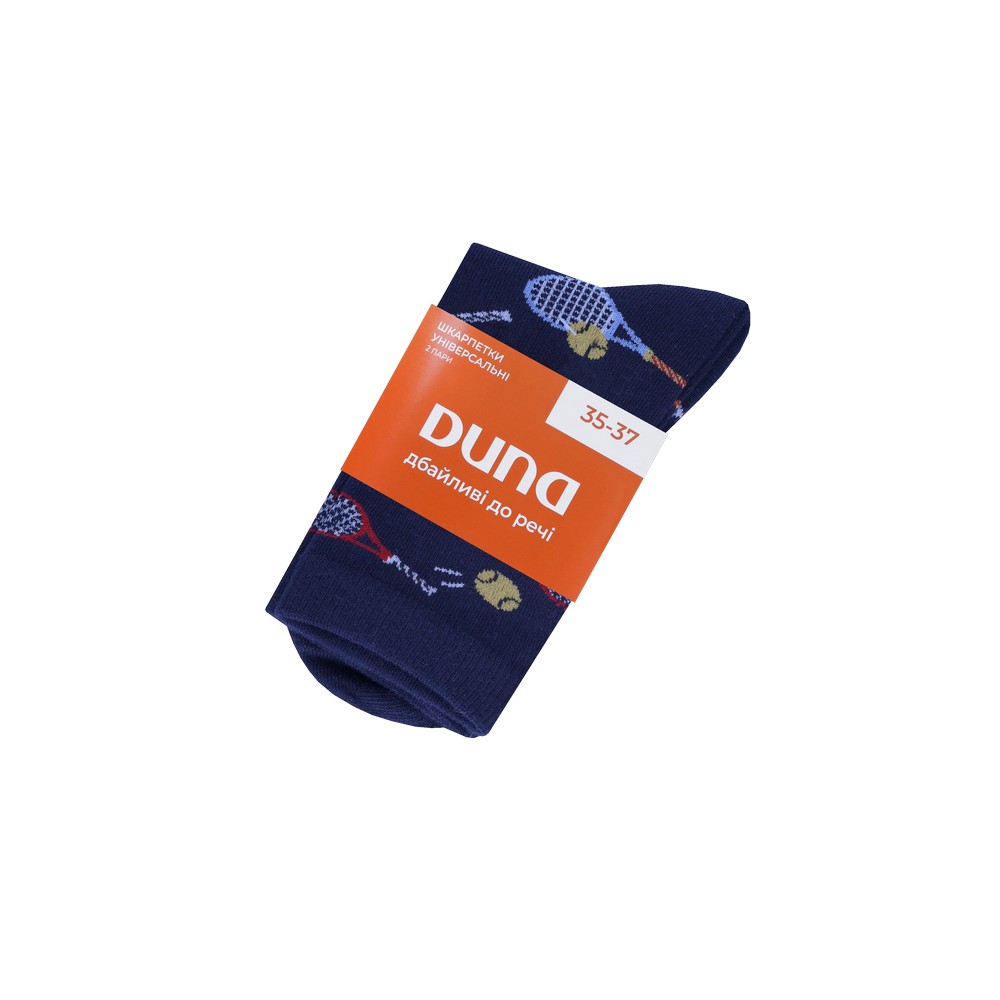 Набір з 2-х пар шкарпеток «Теніс» DUNA 1640