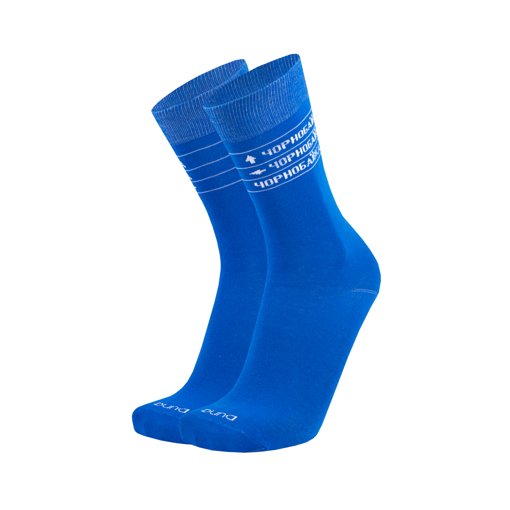 Носки патриотические ЧЕРНОБАЕВКА демисезонные - DUNA 2235