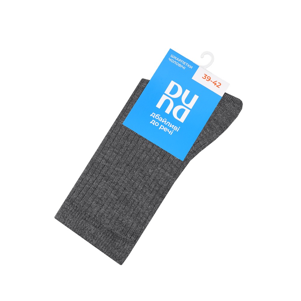 Шкарпетки чоловічі зимові, пряжа з вовною  DUNA 2278