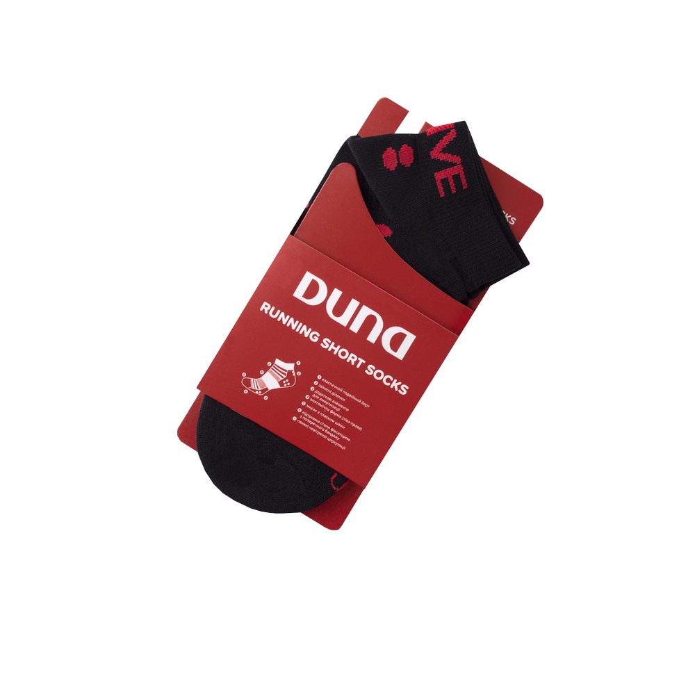 Носки короткие для бега, Active Sport DUNA 5669