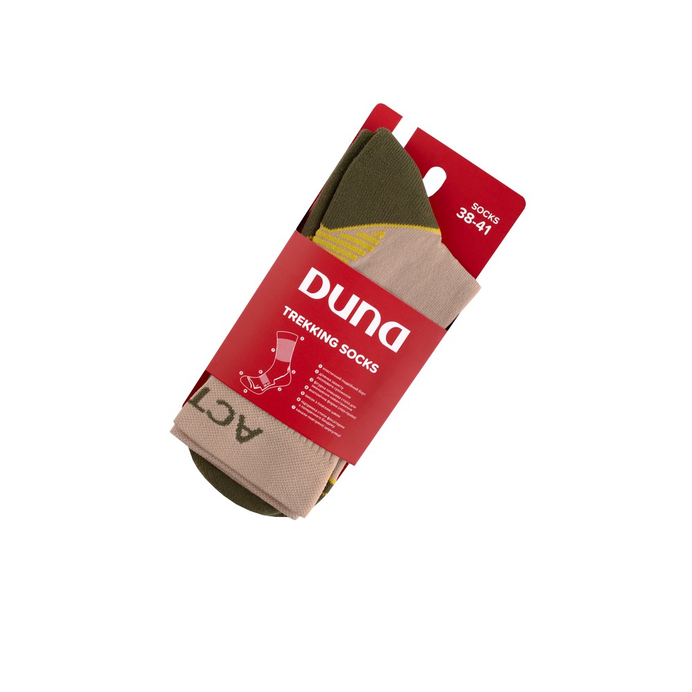 Трекинговые носки, Active Sport DUNA 5672