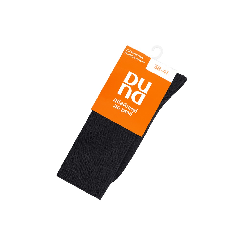 Носки демисезонные без резинки DUNA 5747