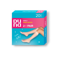 Получулки детские демисезонные полиамидные DUNA 611