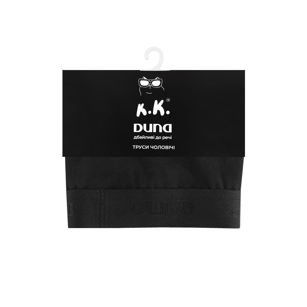 Труси боксери чоловічі «Качечка» DUNA 6720