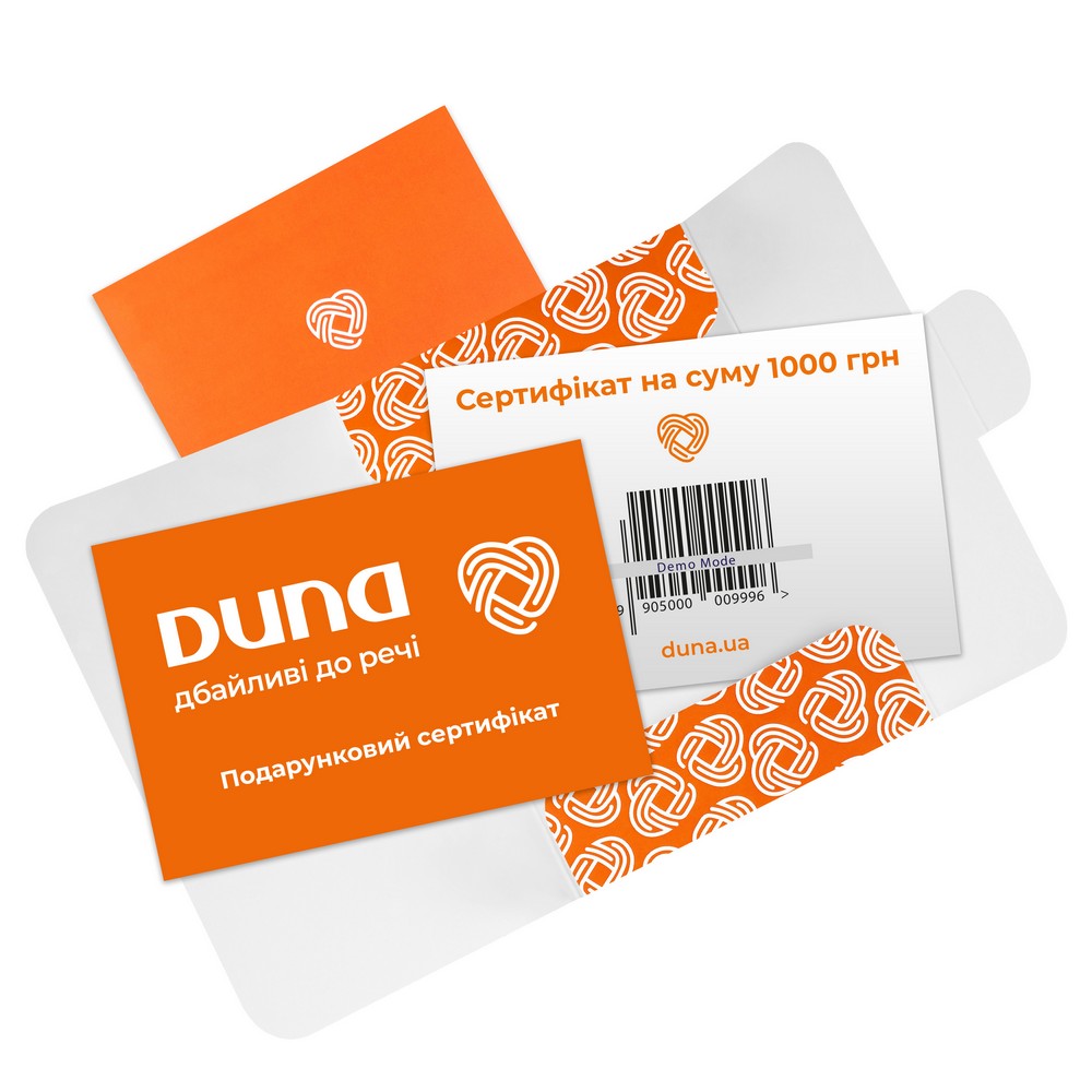 Подарочная карта на 1000 грн