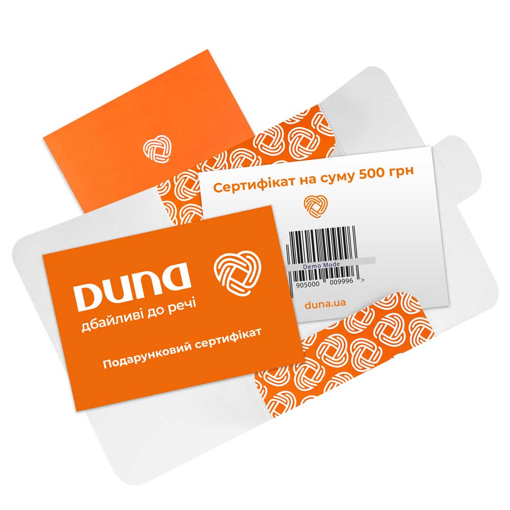 Подарочная карта на 500 грн