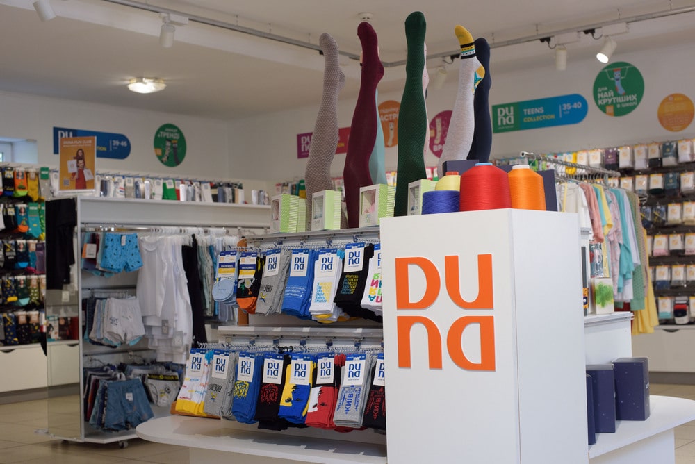 Duna - Фабрика панчішно-шкарпеткових виробів.
