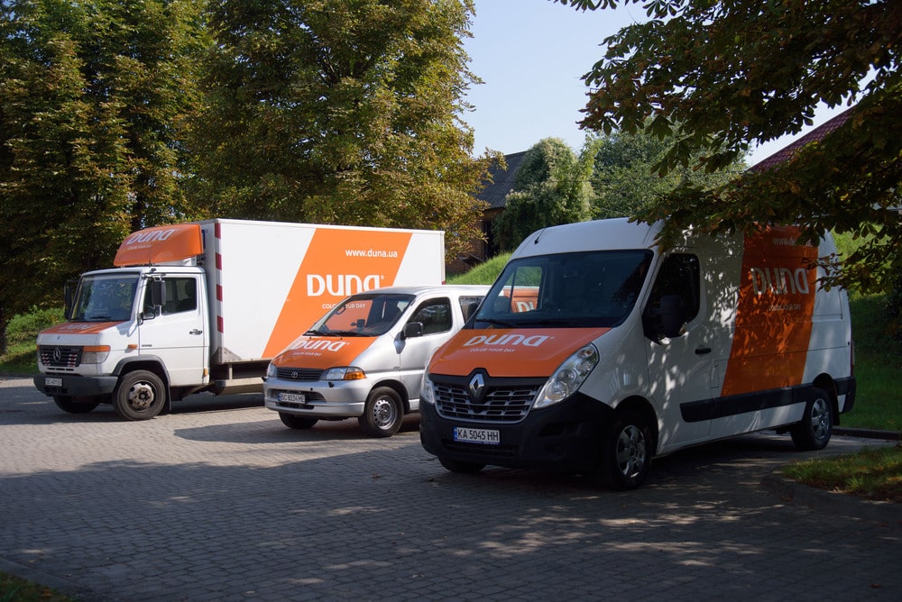 Duna - Фабрика панчішно-шкарпеткових виробів.